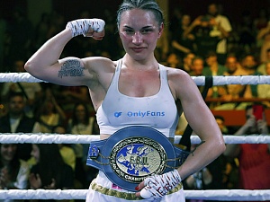 Tania Álvarez ja té el seu cinturó continental
