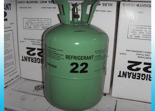 pl7529915 industrial hcfc purity refrigerant r22 for air conditioning freon gas