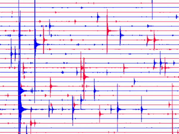 SUCCESSOS: Un terratrèmol a Lleida es fa notar a Cornellà i Sant Feliu entre altres municipis