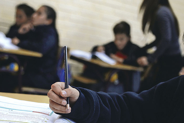 Més de 69.000 euros per ajut escolar a Sant Vicenç dels Horts
