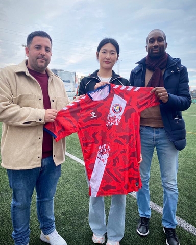 ESPORTS (FUTBOL FEMENÍ, PRIMERA DIVISIÓ): El Levante Las Planas fitxa la xinesa Lina Yang