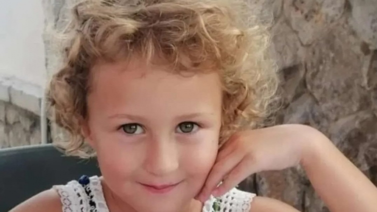 Els Mossos d'Esquadra busquen una menor de 5 anys sostreta pel seu pare al Prat