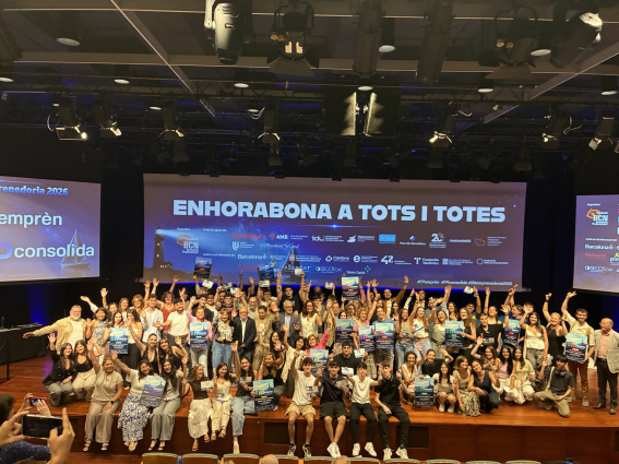 El talent de la Formació Professional del Baix Llobregat triomfa a la Nit de l’Emprenedoria 2026