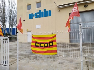 U-Shin, pertanyent al grup MinebeaMitsumi, produeix en la seva planta d'Abrera components per al sector de l'automoció