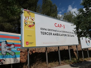 El Servei Català de la Salut va presentar a l'Ajuntament de Gavà l'avantprojecte del nou Centre d'Atenció Primària (CAP)