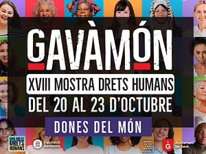 Del 20 al 23 d’octubre, Gavà celebrarà una nova edició del GavaMón, la Mostra de Drets Humans de Gavà