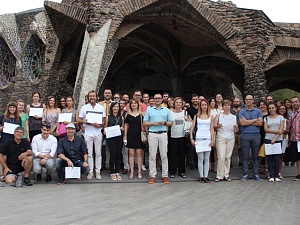 L'acte es va celebrar a la Cripta Gaudí de la Colònia Güell a Santa Coloma de Cervelló