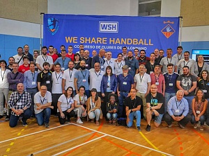 Un punt de trobada internacional per a l’intercanvi d’experiències i de coneixements al voltant del món de l’handbol, en particular, i de la gestió esportiva