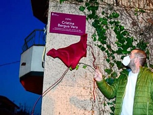 L'Ajuntament de Cornellà de Llobregat va inaugurar ahir dimecres l'Espai Cristina Bergua Vera