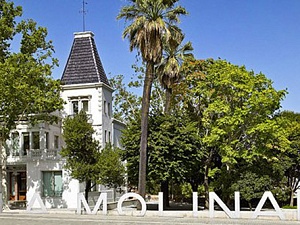 L’Ajuntament de Pallejà i l’Àrea Metropolitana de Barcelona organitzen de forma conjunta la plantada d’un hort medicinal al parc de La Molinada
