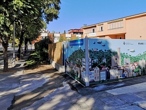 L’AMB ha instal·lat calderes de biomassa a Pallejà, Corbera de Llobregat i Sant Boi de Llobregat
