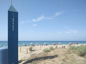 Dissabte 20 de juny i amb el lema “A Gavà, banya’t en salut”, l’Ajuntament de Gavà va donar el tret de sortida a la temporada de platges
